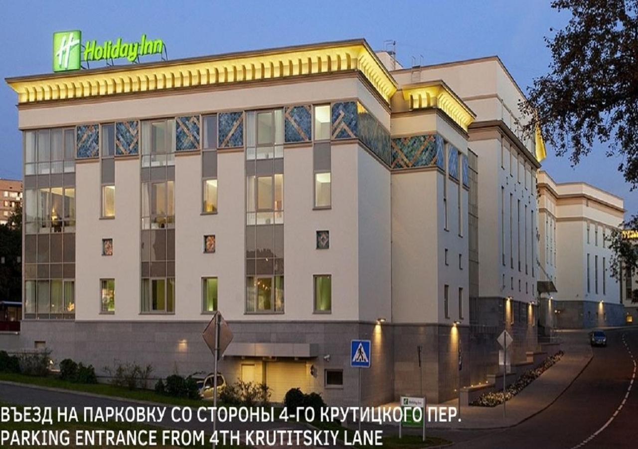 Holiday Inn Moscow Tagansky, An Ihg Hotel Bagian luar foto